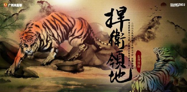 富二代污视频