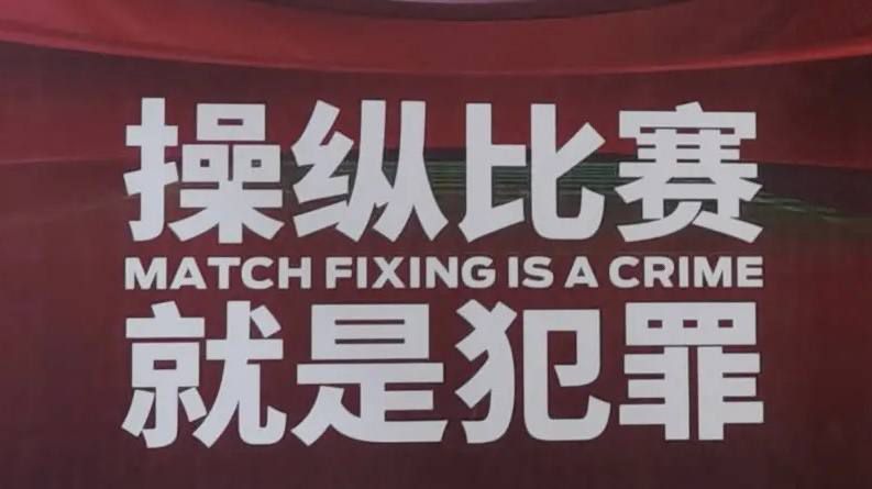 国产亚洲综合视频