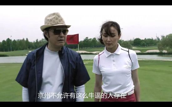 母女闹元宵苏娅