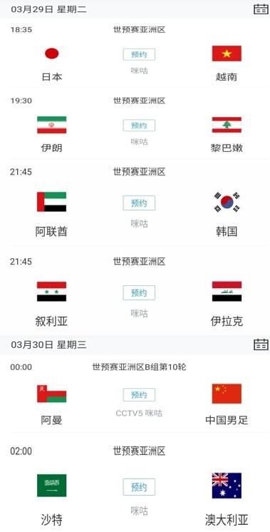 国产呻吟av