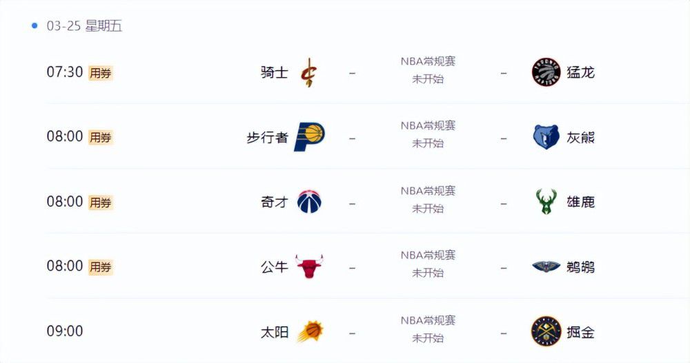 国产日韩一区二区