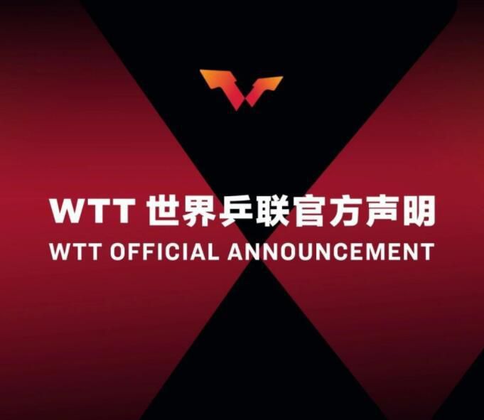 调教惩罚