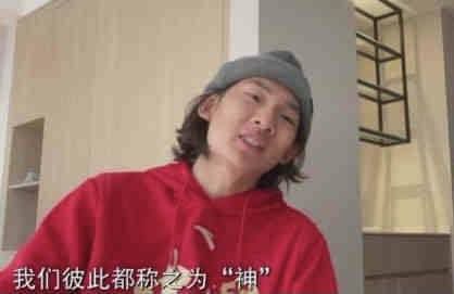 日曰射