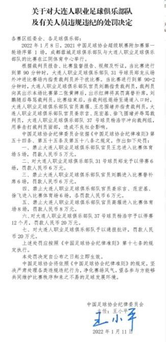 石匠男女的技巧