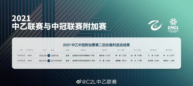 男人桶女人鸡鸡视频