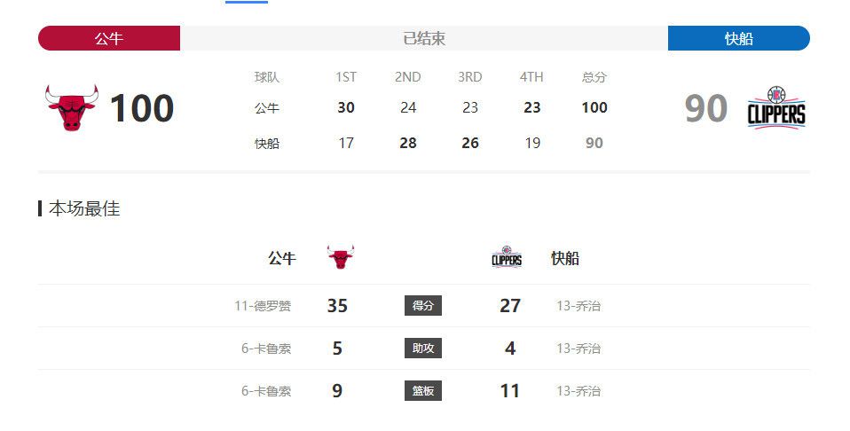国产综合成人亚洲区