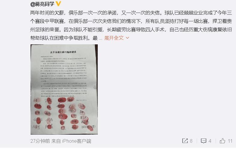 国产精品欧美亚洲