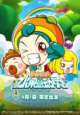 自拍私拍 网友真实视频