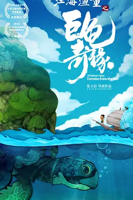 亚洲国产精品日韩在线