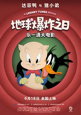 国产伦精一区二区三区