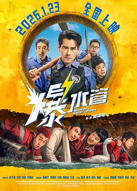 半岛束艺台vk