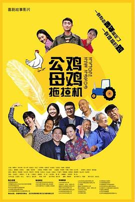 91久久综合九色综合欧美98