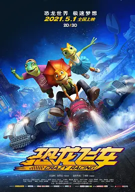 国产一区在线观看视频