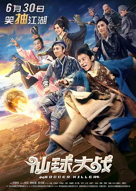 国产精品视频3p