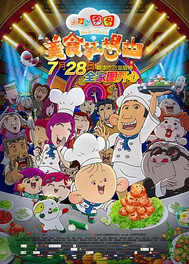 亚洲成人免费视频在线