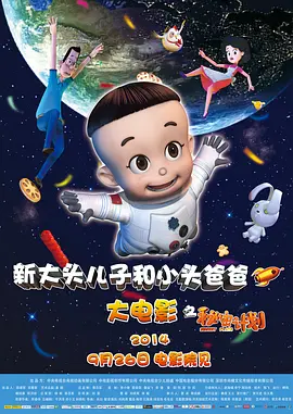 婷婷丁香啪啪