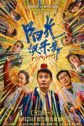 中国gay男脚贱奴vk