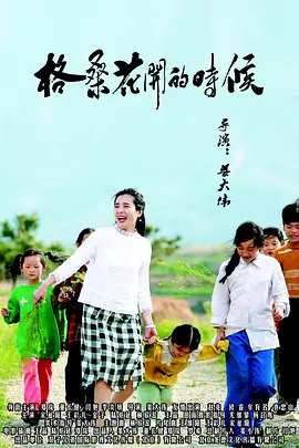 99久久免费午夜国产精品