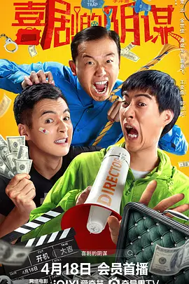 99久久久精品免费观看国产