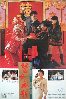 国产精品免费视频拍拍拍