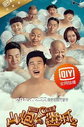 gogo高清在线