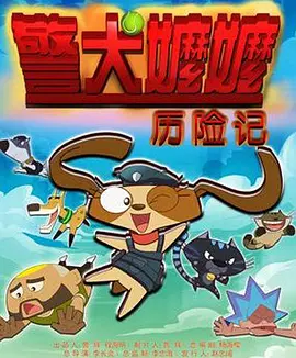 一区二区三区福利视频