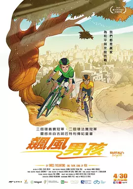 亚洲一区二区久久
