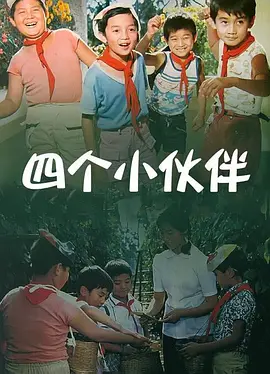 日韩欧美二区在线观看