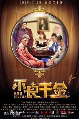 动物黄色片