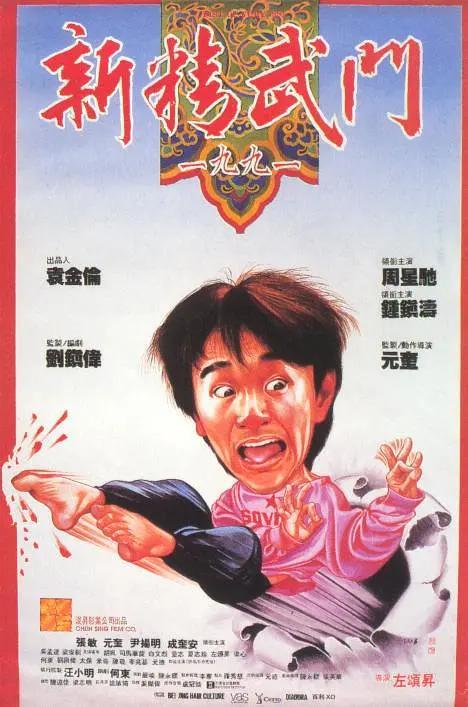天天色成人网