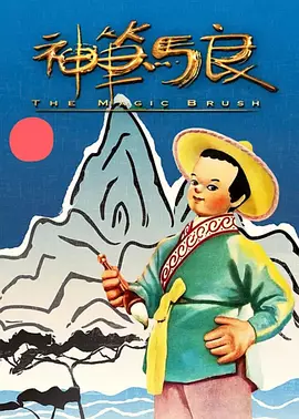 亚洲成人免费网站