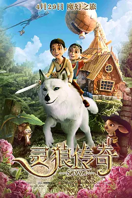 369你懂得