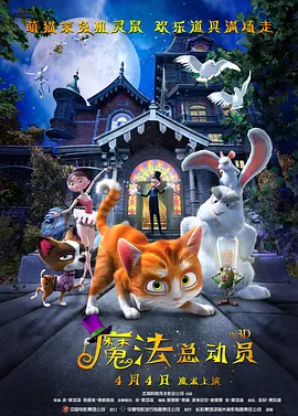 毛片h