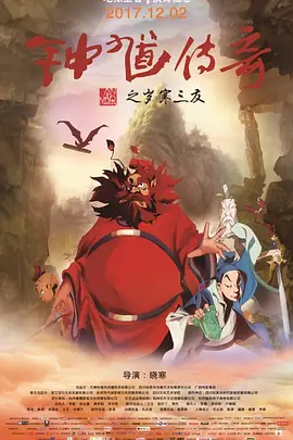 毛片综合