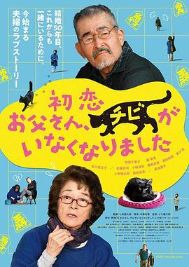 国产精品中文字幕在线