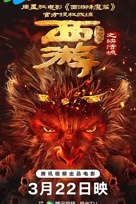 中文字幕在线免费视频