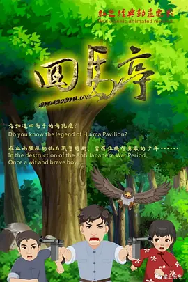 久久99精品久久久久久国产越南