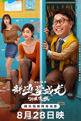 亚洲免费影视