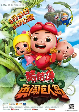 中文字幕123区