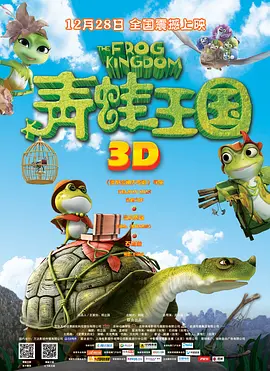 8x8x在线