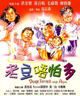 在线免费黄色毛片