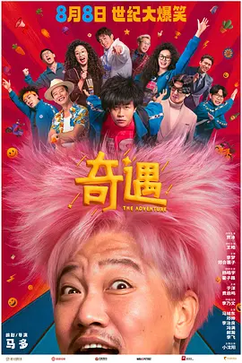 色综合久久久久久中文网