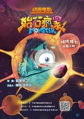国产精品二区三区四区