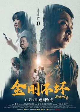 日本免费v片一二三区