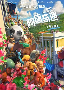欧美色图网站