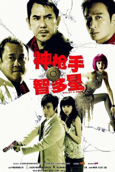 国产呦精品一区二区三区网站