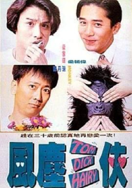 婷婷久久久五月综合色