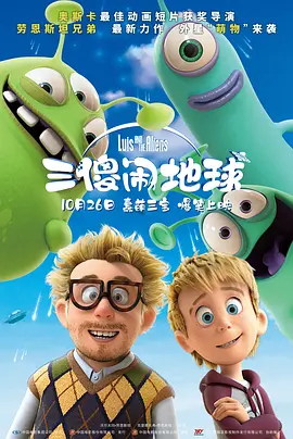 www一区二区
