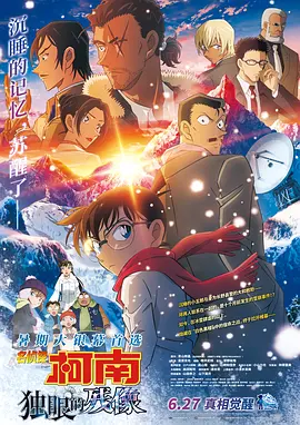 国产在线观看午夜不卡