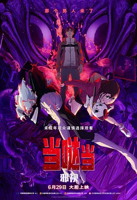 亚洲一级成人